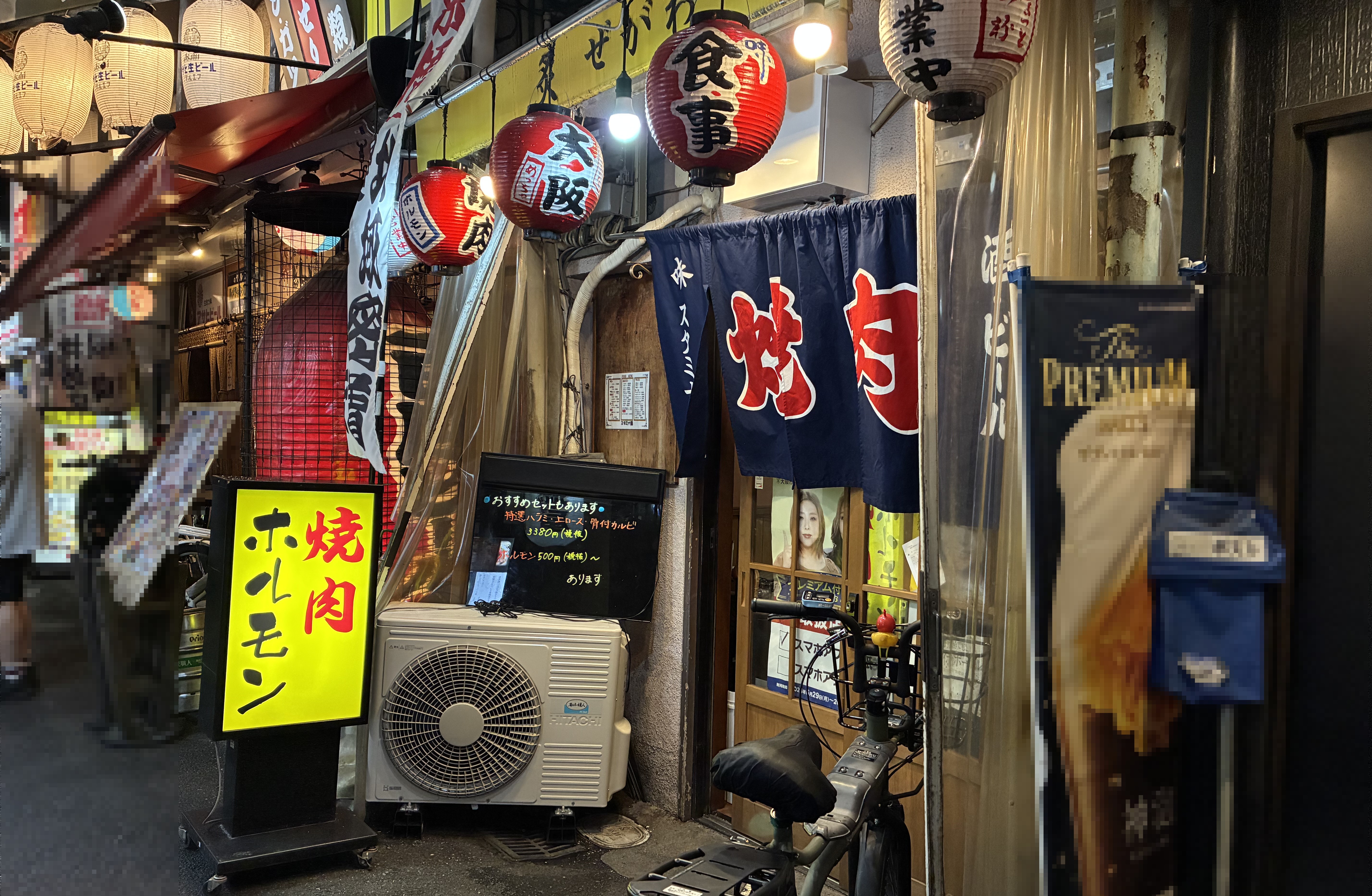 店舗外観